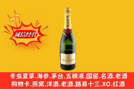 郓城县回收名仕洋酒