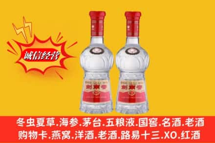 郓城县回收剑南春